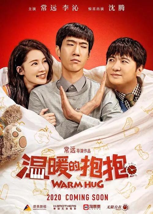 南加州大学市场营销文凭证书